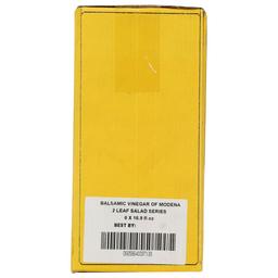 Product thumb gallery 4498414