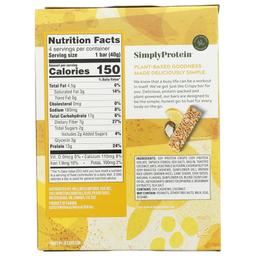 Product thumb gallery 4270282