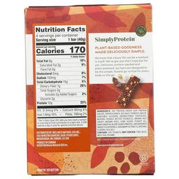 Product thumb gallery 4270318