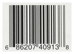 Product thumb gallery 4270369