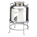 Cal-Mil Stainless Steel 3 Gallon Beverage Dispenser with Wire Stand, 14 x 14 x 18 inch