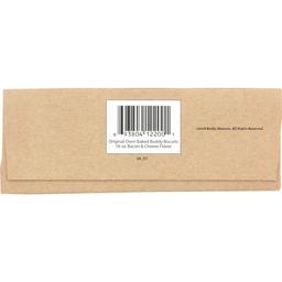 Product thumb gallery 3975576