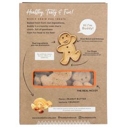 Product thumb gallery 3975639