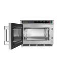 Midea 0.6 Cubic Feet 2100 Watts Push Button Heavy Duty Commercial Microwave Oven