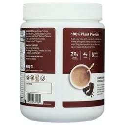 Product thumb gallery 222004103