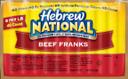 Hebrew National Beef Frank, 5 Pound -- 4 per case.