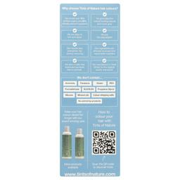 Product thumb gallery 4053897