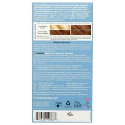 Product thumb gallery 2078225