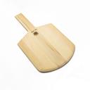 American Metalcraft Deluxe Wood Blade Short Handle Pizza Peel, 12 x 13 inch Blade