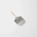 American Metalcraft Aluminum Medium Blade Pizza Peel 26 inch Overall Length