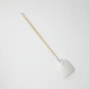 American Metalcraft Aluminum Small Blade Pizza Peel, 49 inch Overall Length