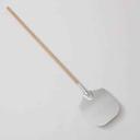 American Metalcraft Aluminum Medium Blade Pizza Peel, 64 inch Overall Length