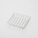American Metalcraft Stainless Steel Wire Square Grid Basket, 8 x 8 inch