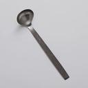 American Metalcraft Wavy Aged Stainless Steel Ladle, 11 1/2 inch Length