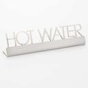 American Metalcraft Stainless Steel Laser Cut Hot Water Sign, 5 x 3/4 x 1 1/4 inch