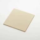 American Metalcraft Square Deluxe Pizza Stone, 12 inch