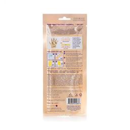 Product thumb gallery 3468422