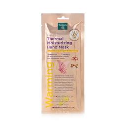 Product thumb gallery 3468419