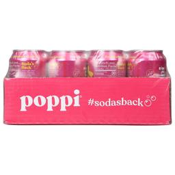 Product thumb gallery 855754124