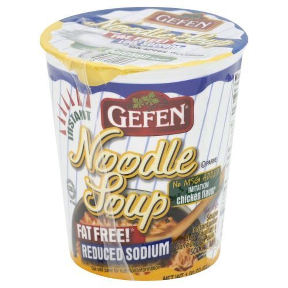 Gefen Fat Free Chicken Soup, 1.92 Ounce -- 12 per case