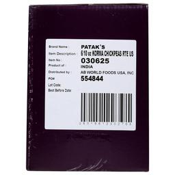Product thumb gallery 4064070