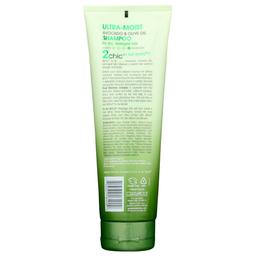 Product thumb gallery 3977730