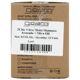 Product thumb gallery 3977748