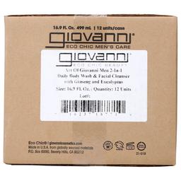 Product thumb gallery 3978606