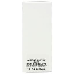 Product thumb gallery 3978795