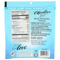 Product thumb gallery 837974455