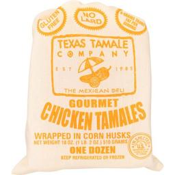 Product thumb gallery 3232472
