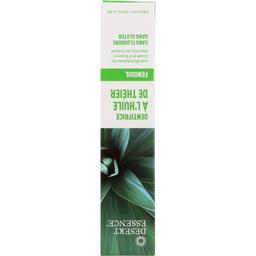 Product thumb gallery 3979101