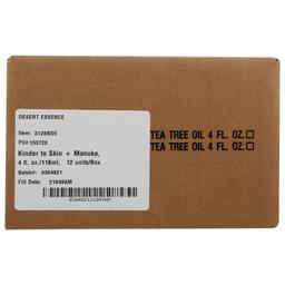 Product thumb gallery 3504830