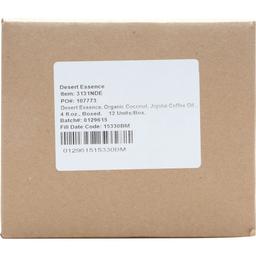 Product thumb gallery 3979539