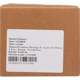 Product thumb gallery 3979572