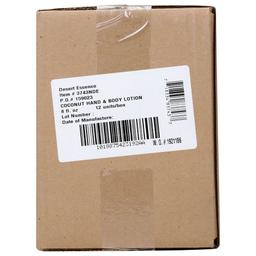 Product thumb gallery 3980178