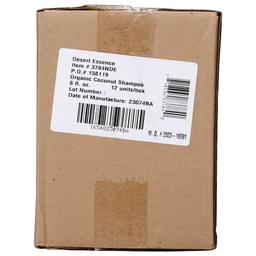 Product thumb gallery 3980373