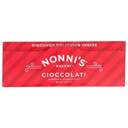 Product thumb gallery 557283603