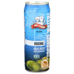 Product thumb gallery 2450967