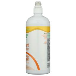 Product thumb gallery 3980991