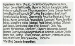 Product thumb gallery 3981171