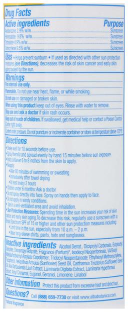 Product thumb gallery 186337583