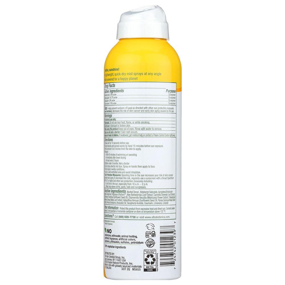 Product gallery 885030686