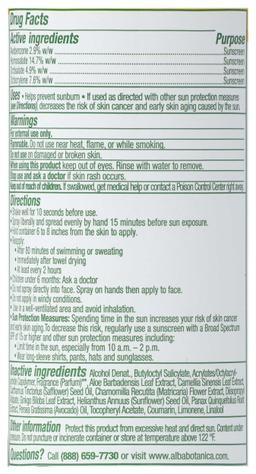 Product thumb gallery 537729520