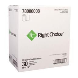 Product thumb gallery 3732328