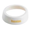 Tablecraft Plastic Beige Print Russian White Collar for Salad Dressing Dispenser