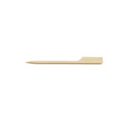 Product thumb gallery 2593939