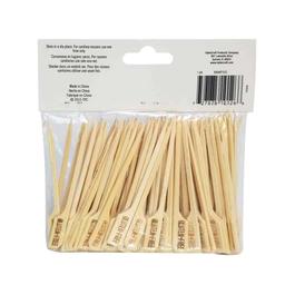 Product thumb gallery 2593954