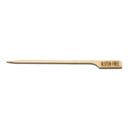 Tablecraft 5 inch Gluten Free Bamboo Paddle Pick, 100 count -- 12 per case