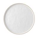 Tablecraft Europa Collection Melamine White Stone Pattern with Beige Rim Round Serving Tray, 14 inch